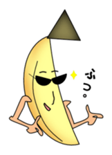 Bana-nan & his friends sticker #4499765