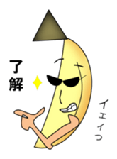 Bana-nan & his friends sticker #4499767