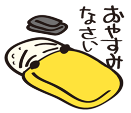 Sushi Family(OmeletBoy Gyoku) sticker #4499770