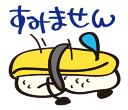 Sushi Family(OmeletBoy Gyoku) sticker #4499774