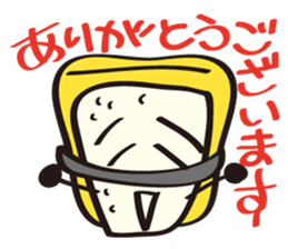 Sushi Family(OmeletBoy Gyoku) sticker #4499776