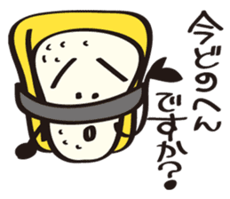 Sushi Family(OmeletBoy Gyoku) sticker #4499780