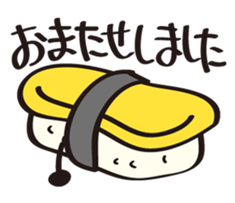 Sushi Family(OmeletBoy Gyoku) sticker #4499782