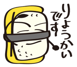 Sushi Family(OmeletBoy Gyoku) sticker #4499783