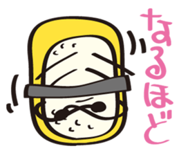 Sushi Family(OmeletBoy Gyoku) sticker #4499787