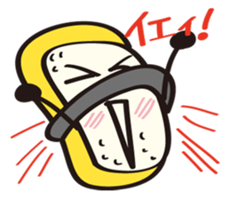 Sushi Family(OmeletBoy Gyoku) sticker #4499788