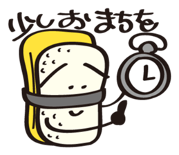 Sushi Family(OmeletBoy Gyoku) sticker #4499795
