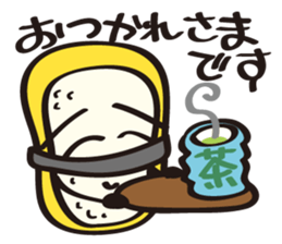 Sushi Family(OmeletBoy Gyoku) sticker #4499802