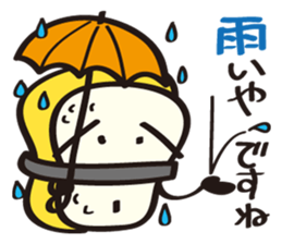 Sushi Family(OmeletBoy Gyoku) sticker #4499803