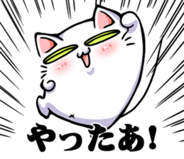 DANECOism -Daily life 2 sticker #4499935