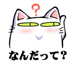 DANECOism -Daily life 2 sticker #4499939