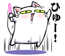 DANECOism -Daily life 2 sticker #4499955