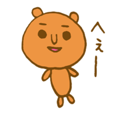 Bear mountain sticker #4500131