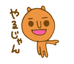 Bear mountain sticker #4500133