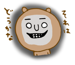 Bear mountain sticker #4500135