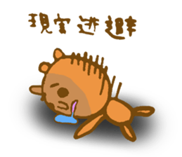 Bear mountain sticker #4500136