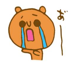 Bear mountain sticker #4500141