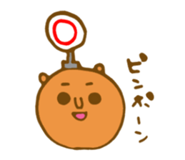 Bear mountain sticker #4500142