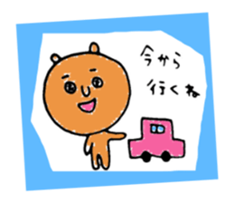 Bear mountain sticker #4500145