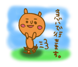 Bear mountain sticker #4500146