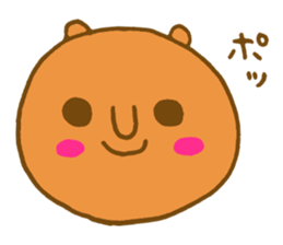 Bear mountain sticker #4500147