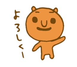 Bear mountain sticker #4500148