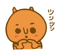 Bear mountain sticker #4500153