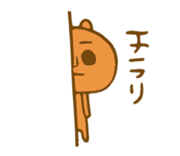 Bear mountain sticker #4500166