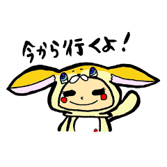 It's with all the wear, BOY.