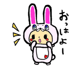 It's with all the wear, BOY. sticker #4500208