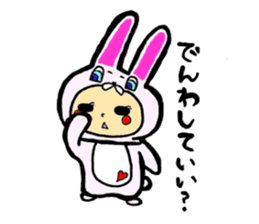 It's with all the wear, BOY. sticker #4500209