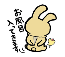 It's with all the wear, BOY. sticker #4500211