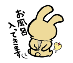 It's with all the wear, BOY. sticker #4500211