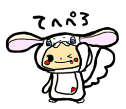 It's with all the wear, BOY. sticker #4500212