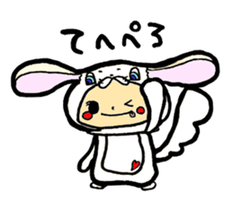 It's with all the wear, BOY. sticker #4500212