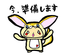 It's with all the wear, BOY. sticker #4500216