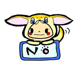 It's with all the wear, BOY. sticker #4500219