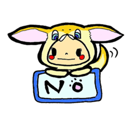 It's with all the wear, BOY. sticker #4500219