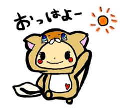 It's with all the wear, BOY. sticker #4500221