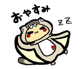 It's with all the wear, BOY. sticker #4500222