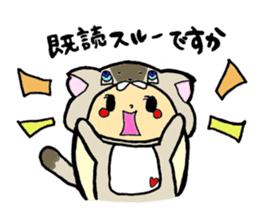 It's with all the wear, BOY. sticker #4500223