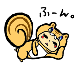 It's with all the wear, BOY. sticker #4500224