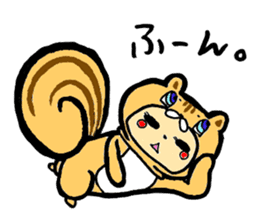 It's with all the wear, BOY. sticker #4500224