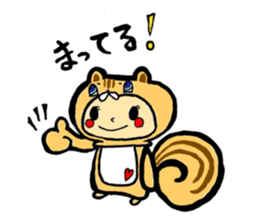 It's with all the wear, BOY. sticker #4500226