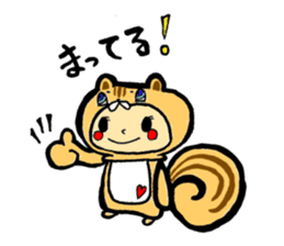 It's with all the wear, BOY. sticker #4500226