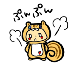 It's with all the wear, BOY. sticker #4500227