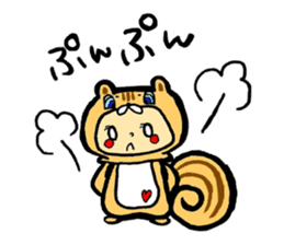 It's with all the wear, BOY. sticker #4500227