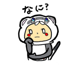 It's with all the wear, BOY. sticker #4500229