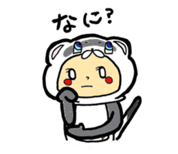 It's with all the wear, BOY. sticker #4500229