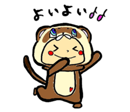 It's with all the wear, BOY. sticker #4500230